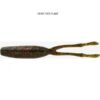LEURRE MEGABASS TK TWISTER 4.5" – Image 4